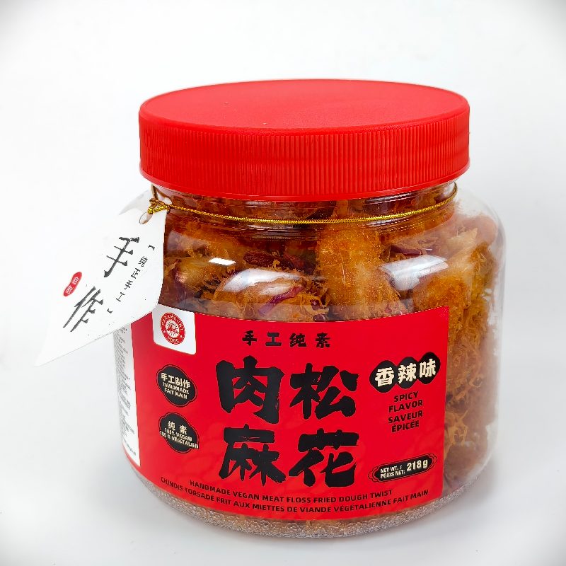 PARAMOUNT FOOD纯素肉松麻花（香辣味）218g